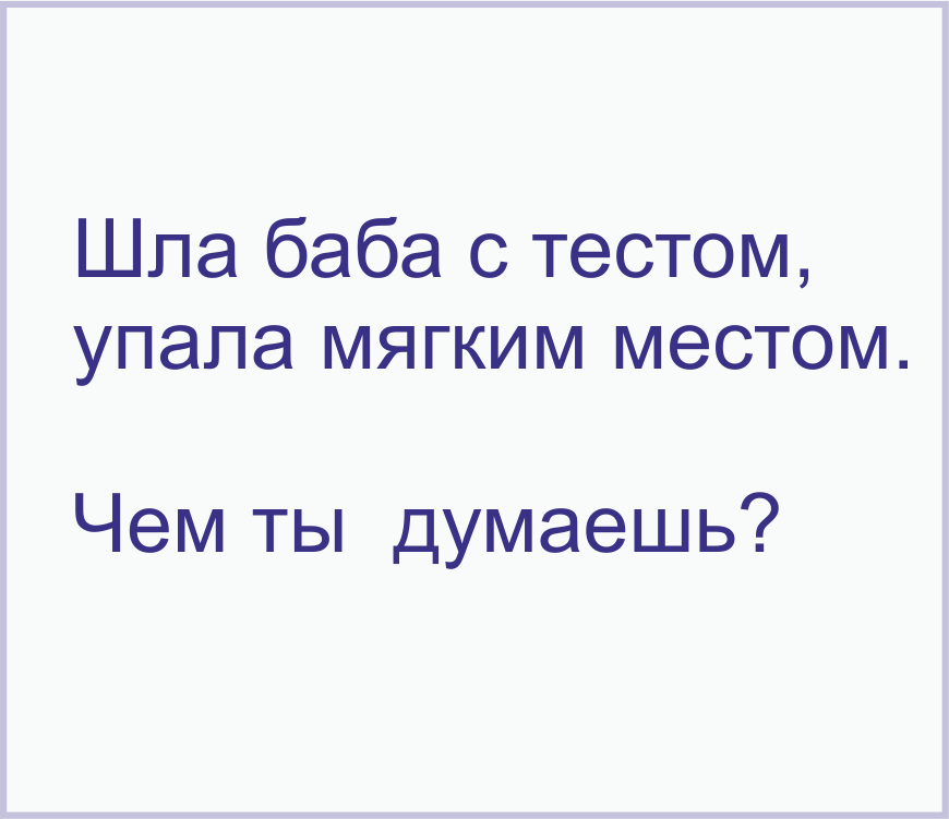 -1